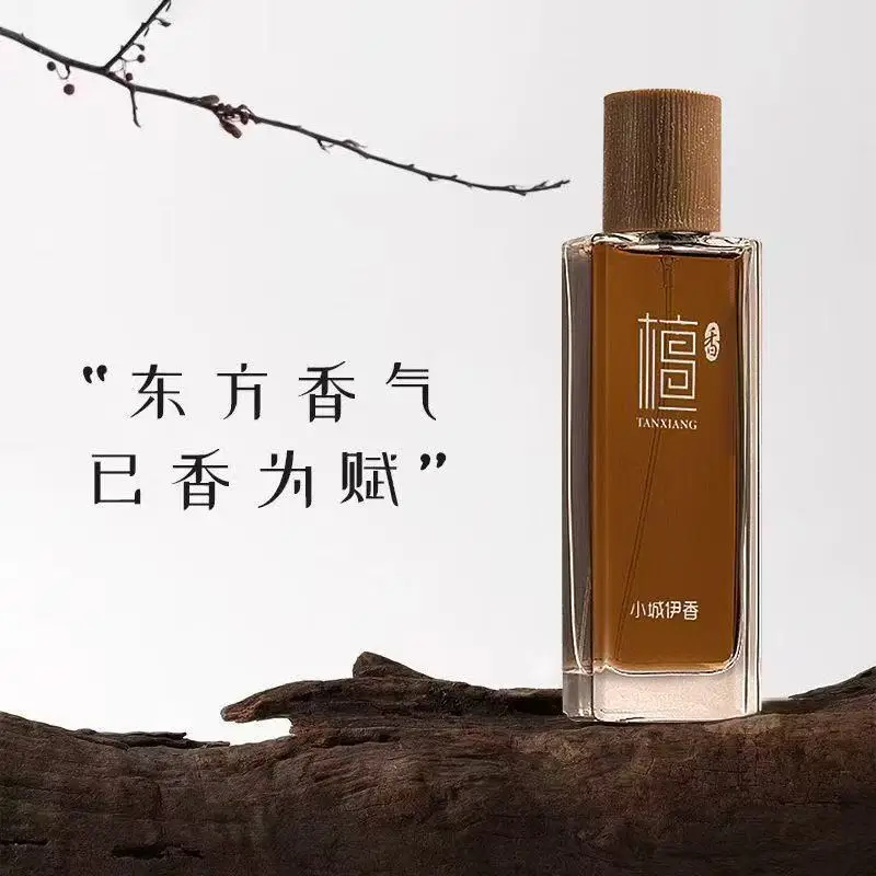 Perfume Fragrance Lasting - 50ml Sandelhout Eau de Toilette Unisex