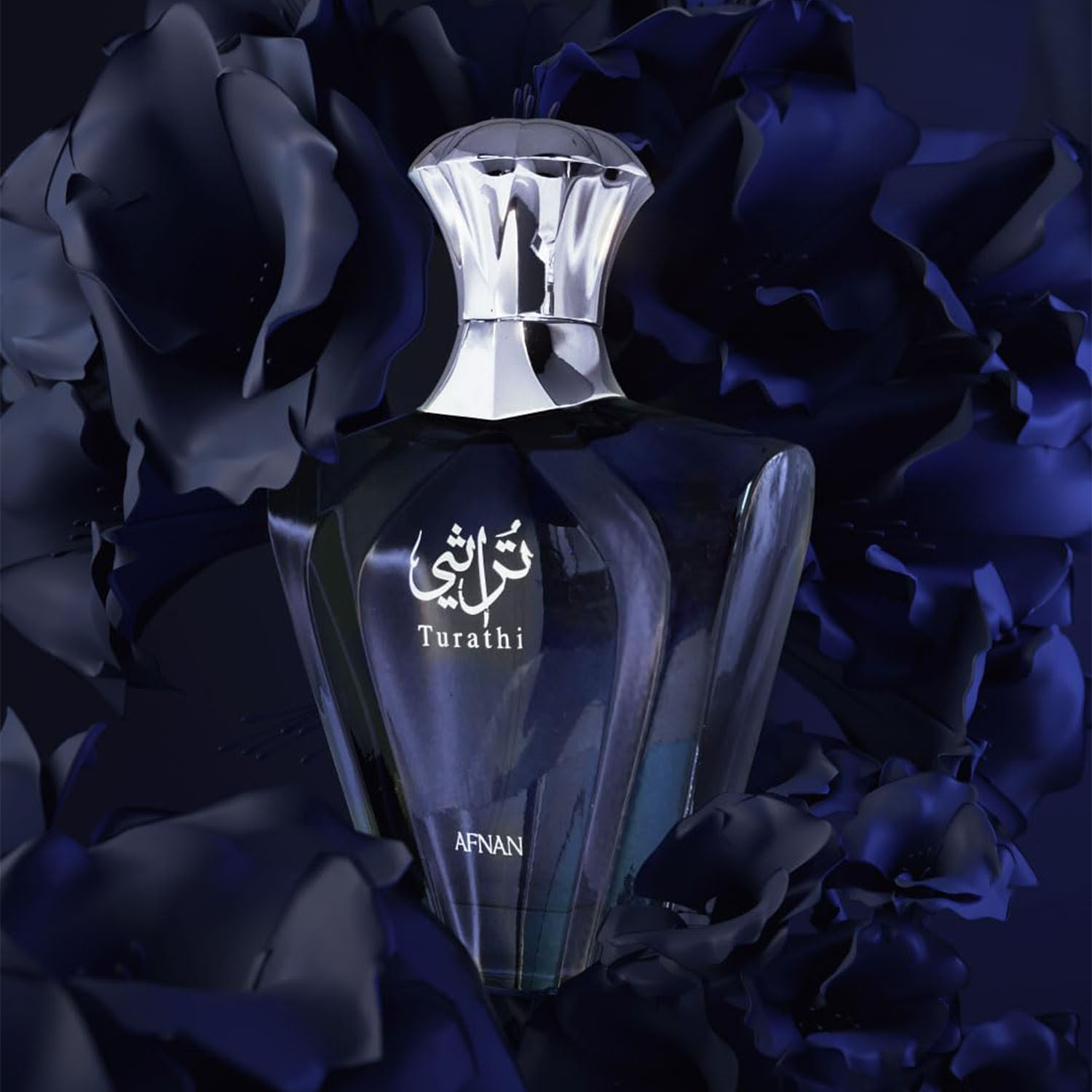 Fragrance And Perfume - Afnan Turathi Blue Eau de Parfum
