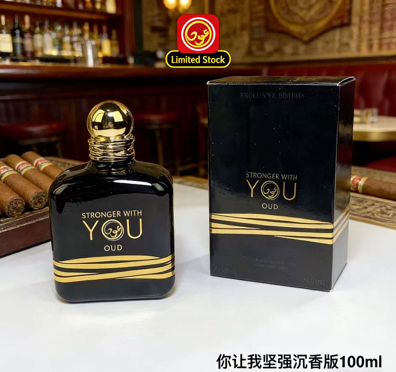 Top 100ml Stronger With You Ab - Perfume Fragrance Families recensie en prijs