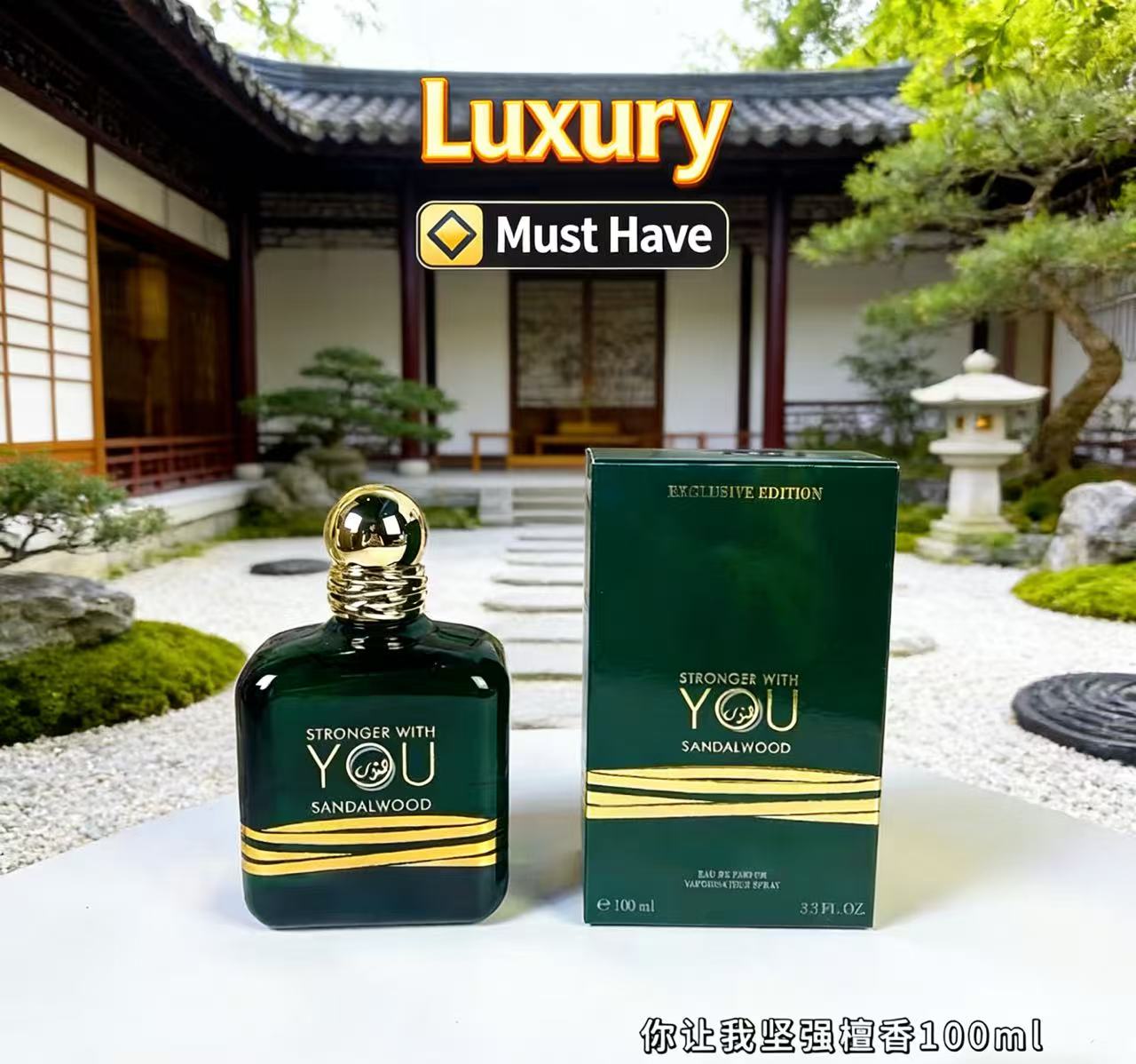 Top 100ml Stronger With You Ab - Perfume Fragrance Families recensie en prijs