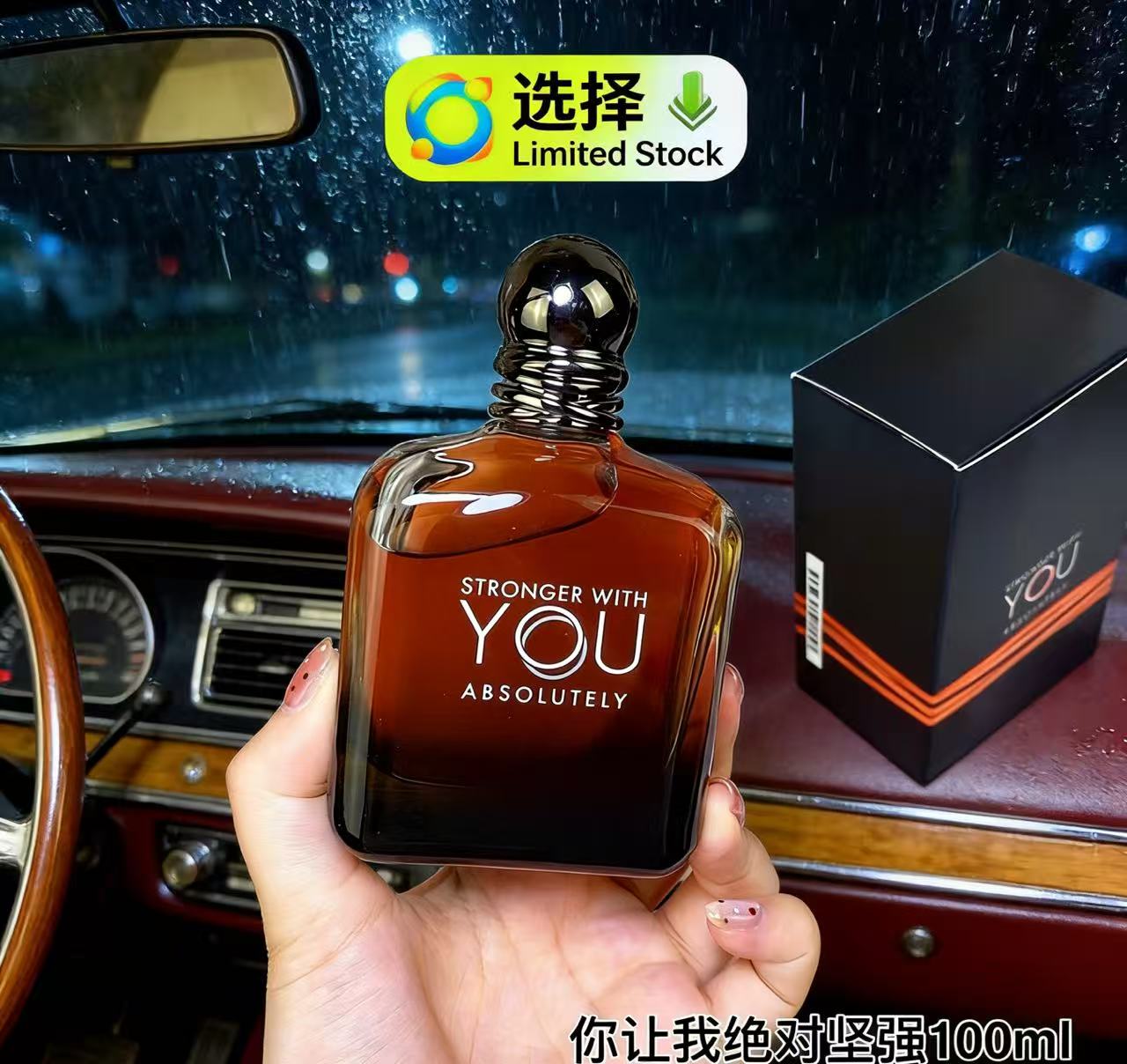 Perfecte 100ml Stronger With Y - Perfume Fragrance Families recensie en prijs