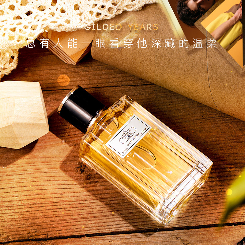 60ML Flower Basis Parfum Eau D - Perfume Fragrance Rose recensie en prijs