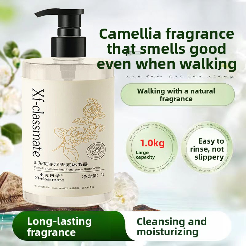 Camellia douchegel parfumgeur, - Perfume Fragrance Families recensie en prijs