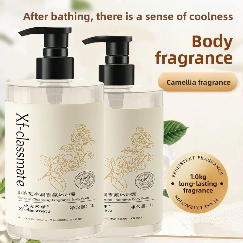 Camellia douchegel parfumgeur, - Perfume Fragrance Families recensie en prijs
