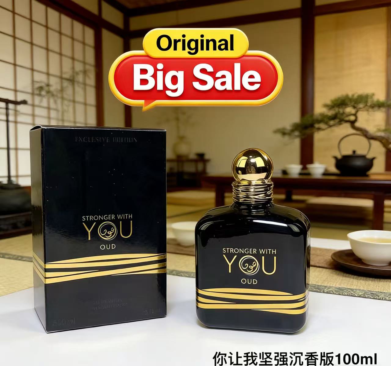 De best verkochte 100ml Strong - Perfume Fragrance Families recensie en prijs